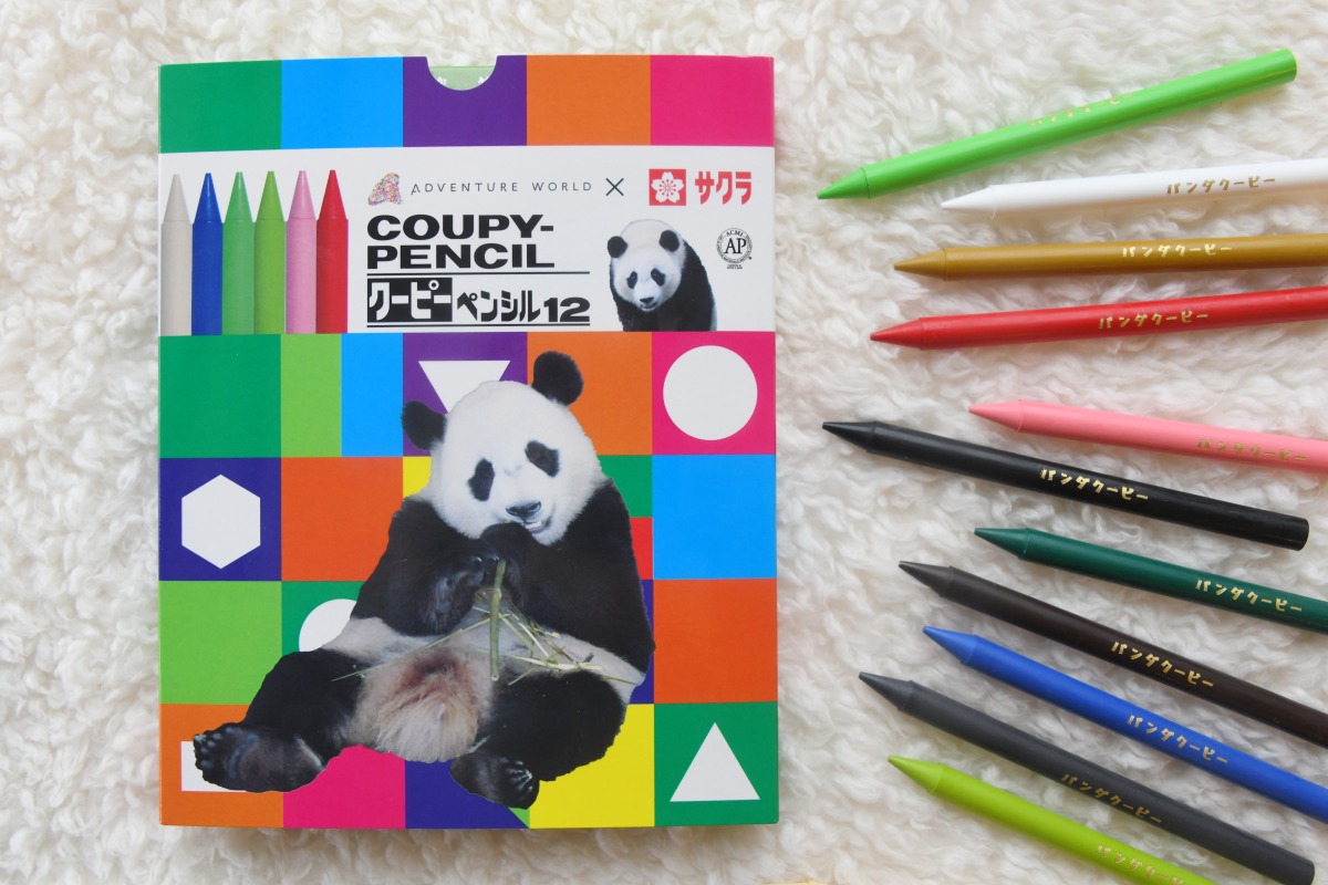 アドベンチャーワールドのパンダのグッズ