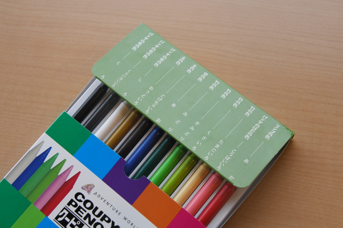 アドベンチャーワールドのパンダオリジナルグッズ