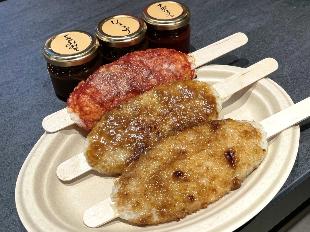 3つのタレそれぞれの完成見本