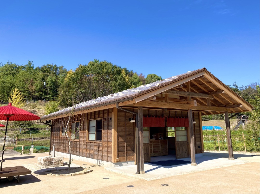 「もののけの里 休憩 処」で、もののけの里オリジナル商品が買える