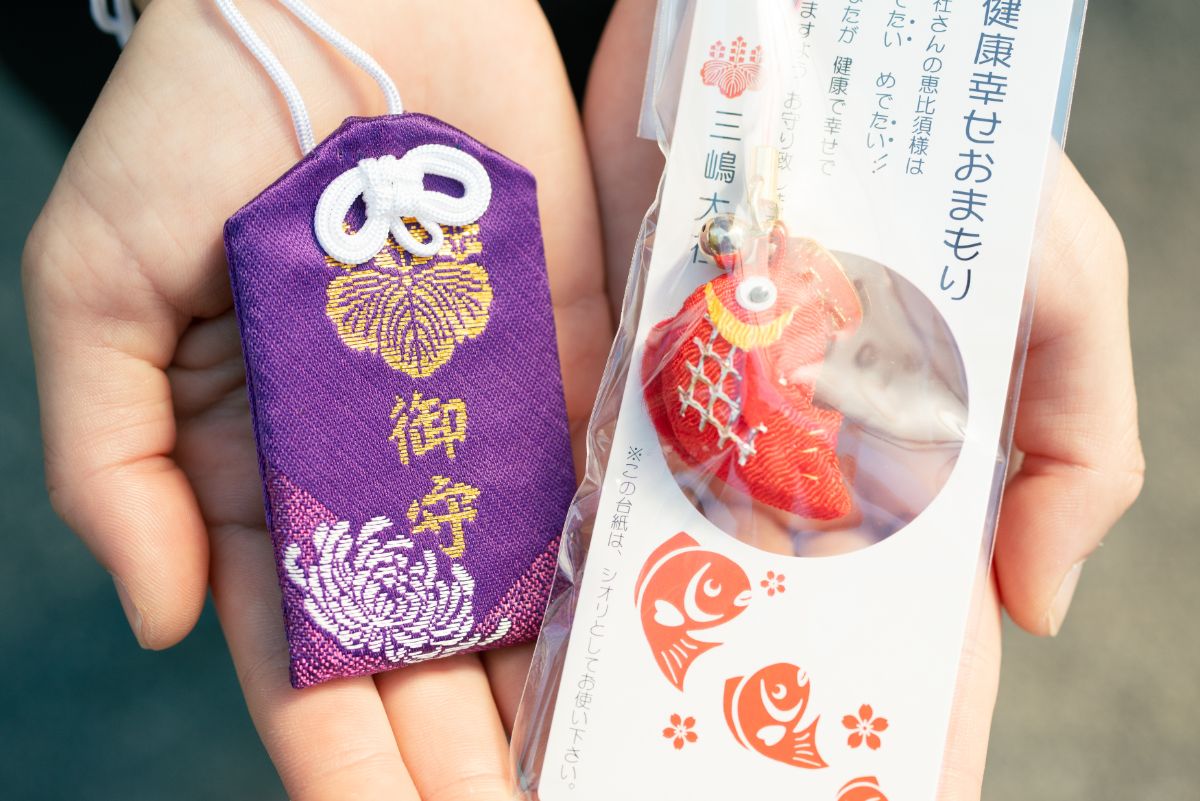 「錦守り」「めでたい守り」各800円