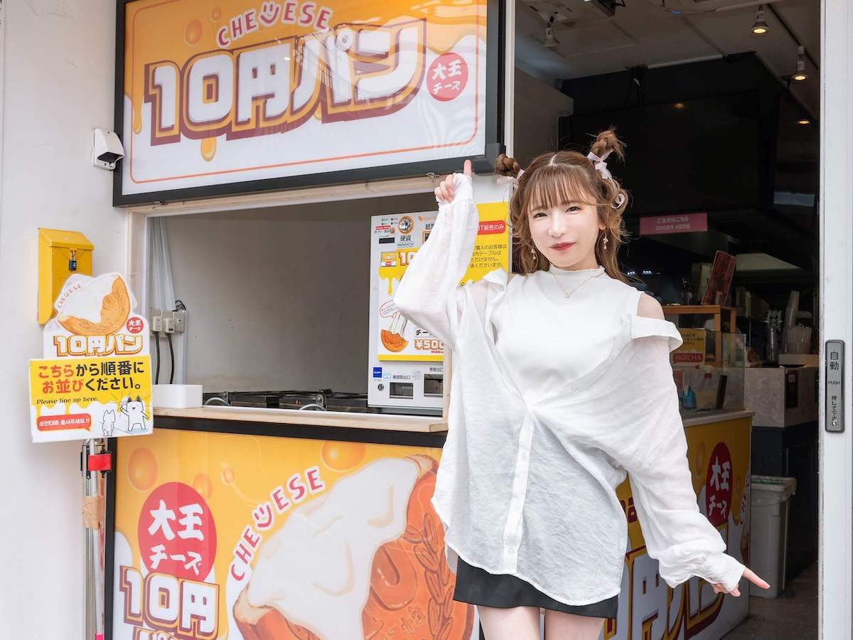 お会計は現金オンリー。券売機で食券を購入するシステム