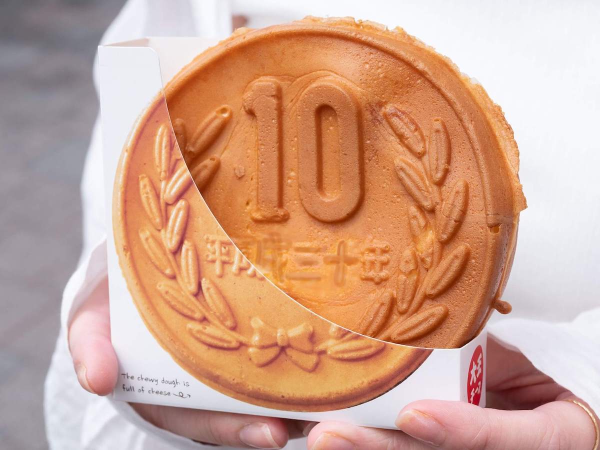 「大王チーズ 10円パン」 500円  ※味の種類はチーズ味のみ