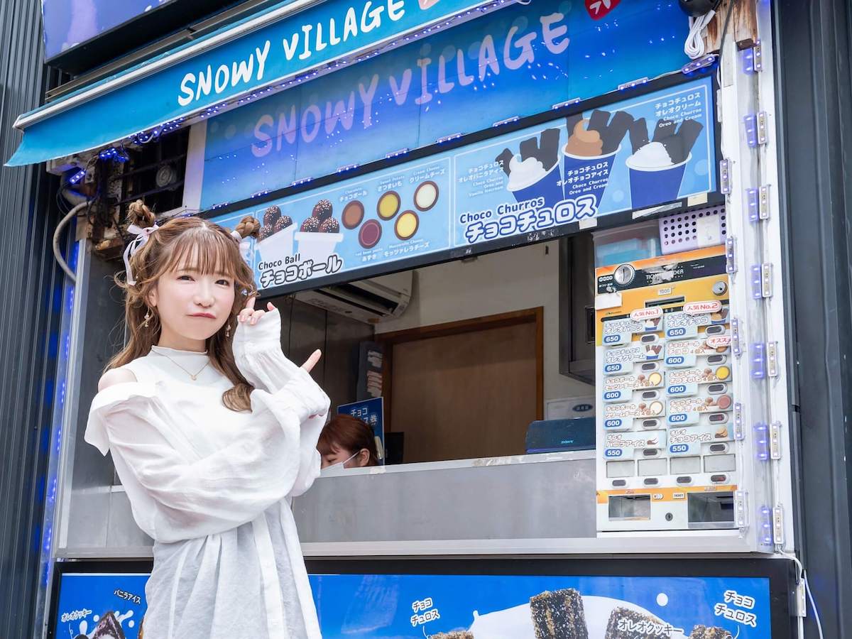 こちらも食券システム。右側にある券売機で食券の購入を