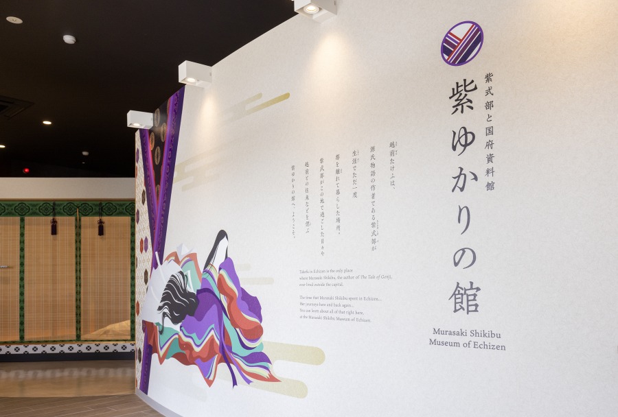 お洒落なグラフィックにも注目です