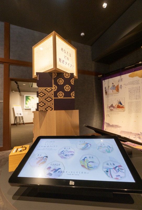 タッチモニターで気軽に体験できます