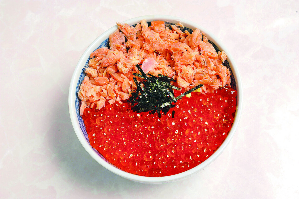 鮭親子丼　2000円