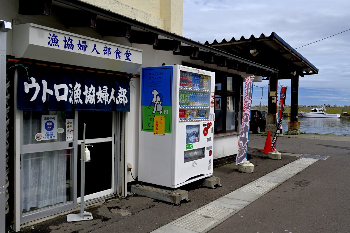 ダミーダミーダミーダミーダミーダミー