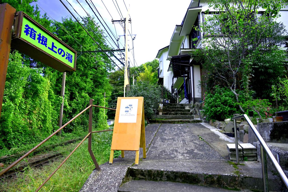 こんなところにカフェが？と驚く立地