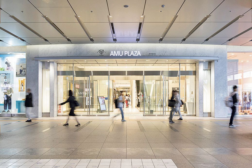「アミュプラザ博多」
