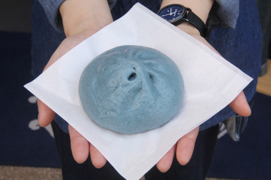 デニムまん1個400円