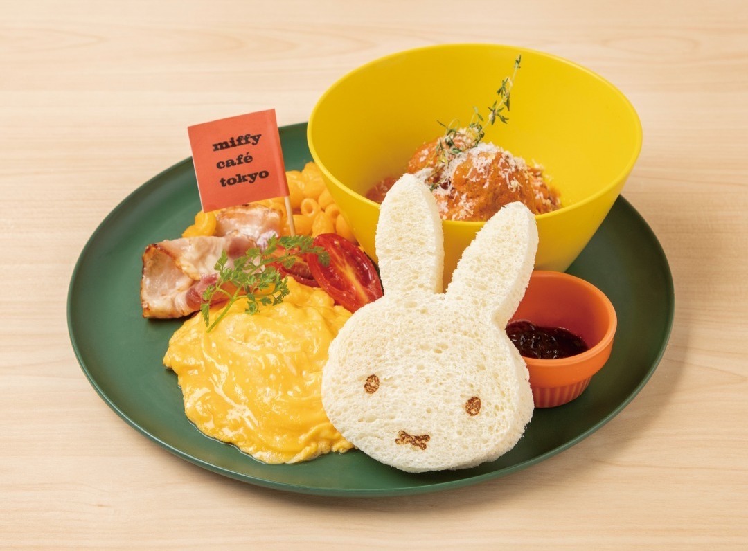 「キッズプレート」1190円 ※小学生まで