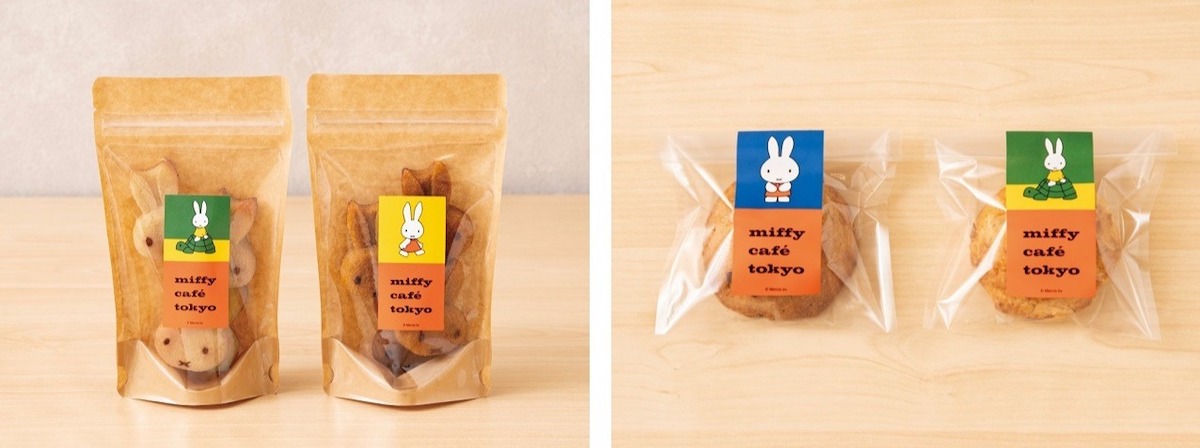 左から「フェイスフィナンシェ ギフトパック（プレーン、キャラメル）各4個入り」1490円、クッキー（シナモンジンジャークッキー、ココナッツクッキー）」各390円