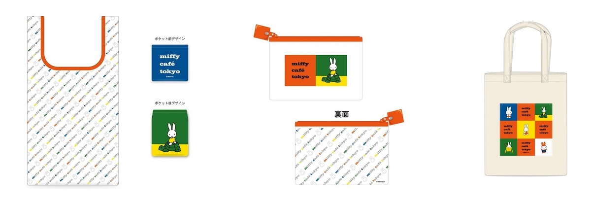 左から「エコバッグ」2750円、「フラットポ―チ」1650円、「トートバッグ」2750円