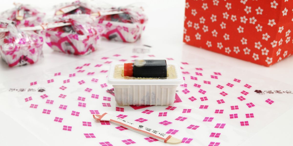 【山梨・笛吹市】あの山梨の銘菓！桔梗信玄餅、大人気の工場見学へ！