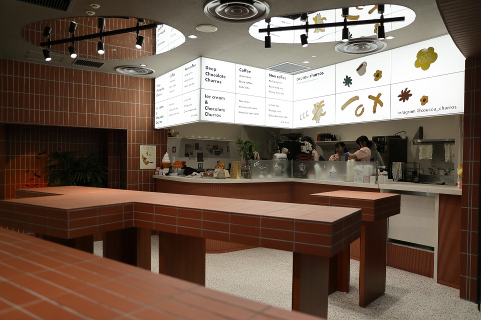 coucou churros