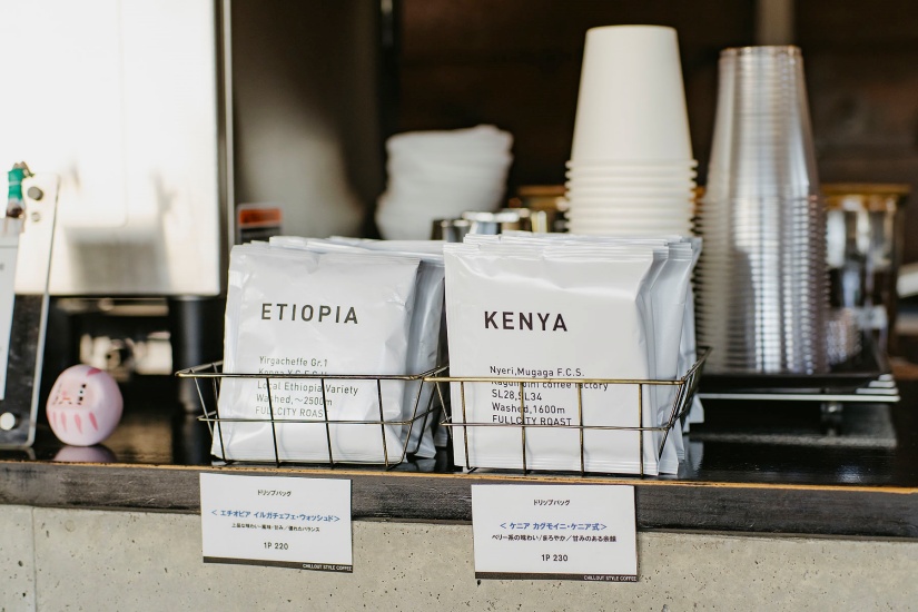 ドリップバッグは安曇野みやげにおすすめ。コーヒー豆は200g以上購入すると、コーヒーかカフェラテ、アメリカーノを1杯サービスしてくれます