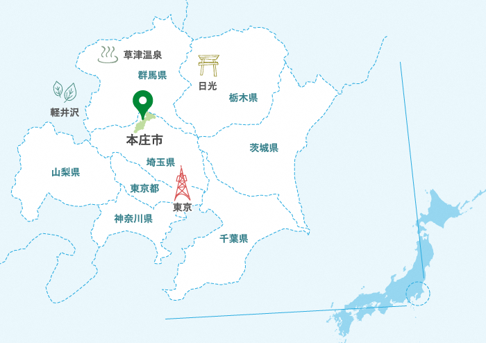 本庄市広域図 提供：本庄市