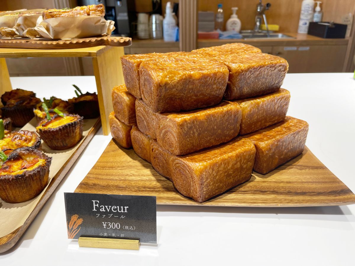 「Faveur」300円