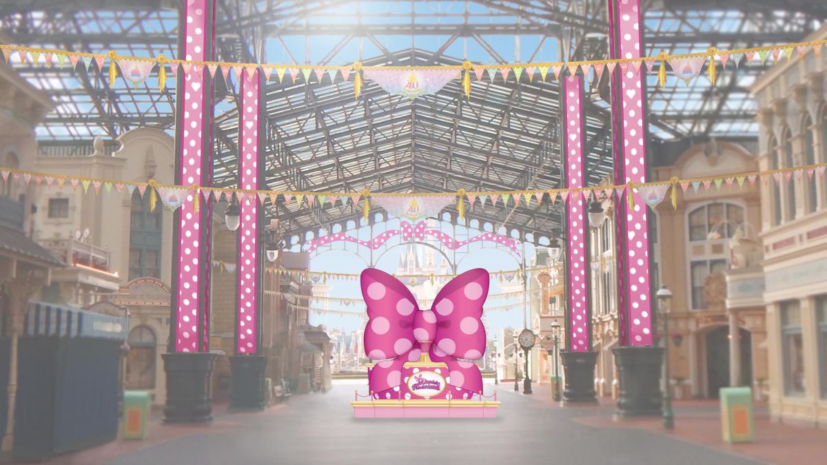 ワールドバザール内の リボン型のモニュメント