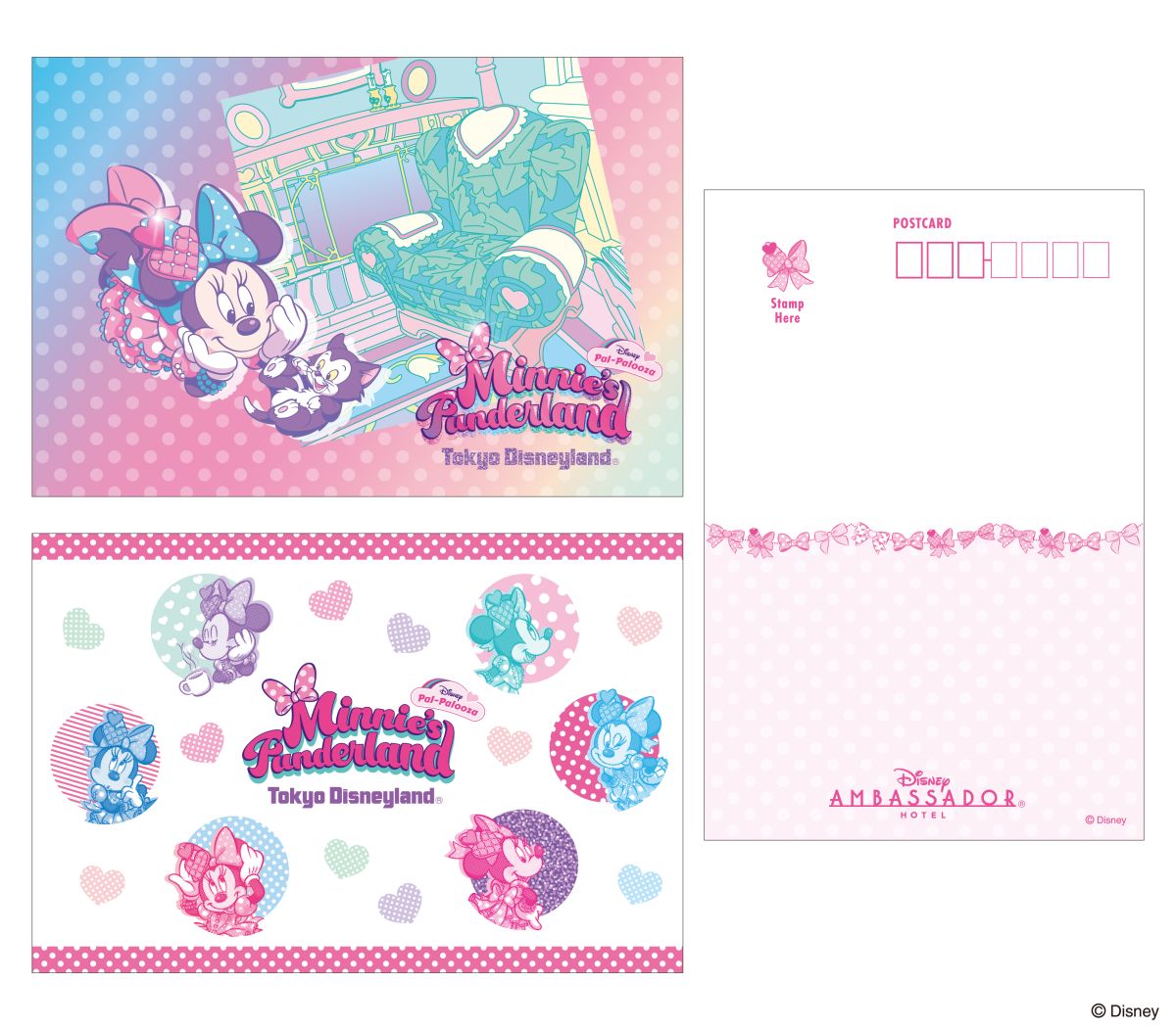 スペシャルルーム_ポストカード（イメージ）