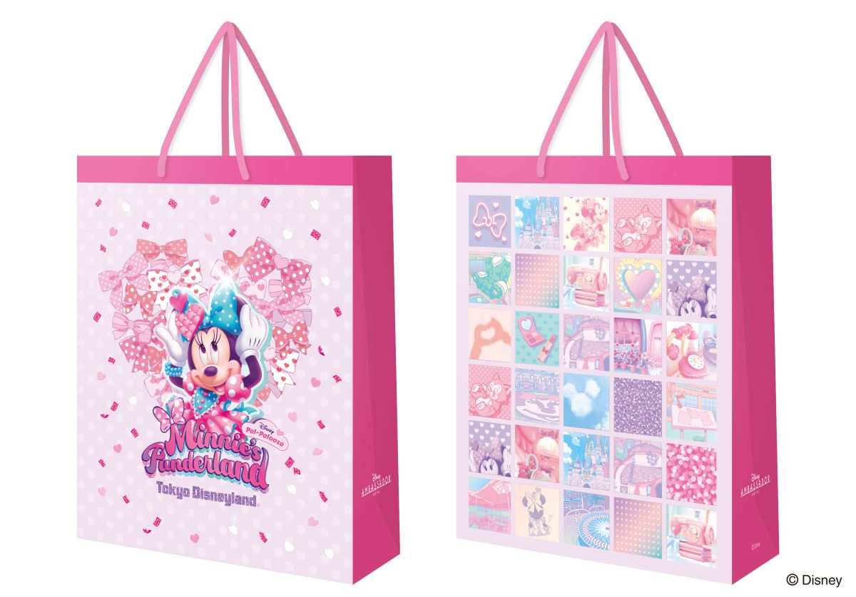 スペシャルルーム_ペーパーバッグ（イメージ）