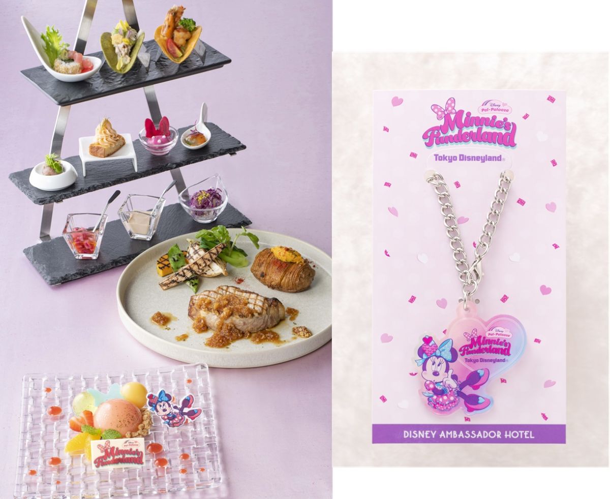 エンパイア・グリル・ランチ