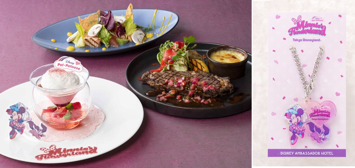 エンパイア・グリル・ディナー