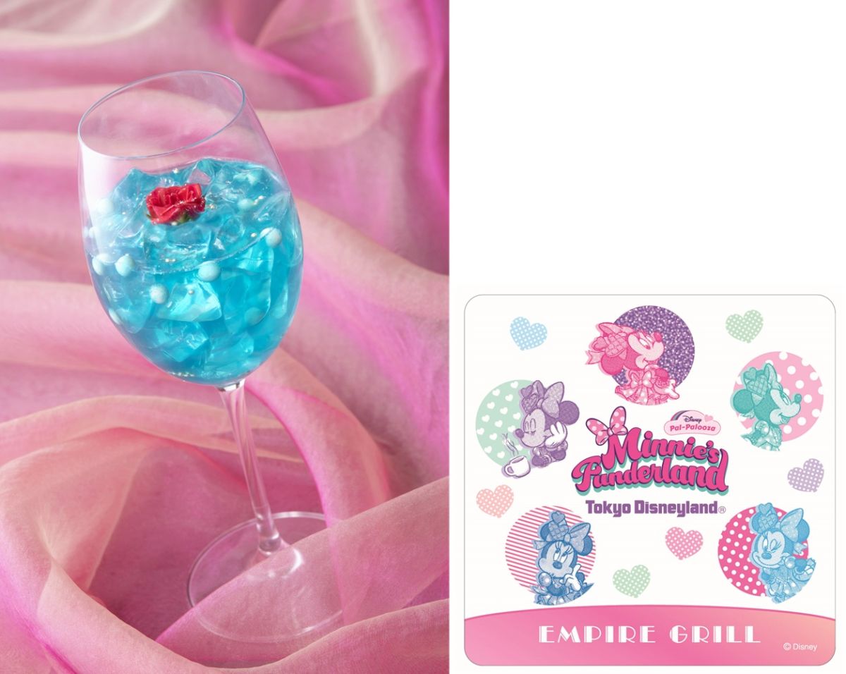 エンパイア・グリル・ランチ