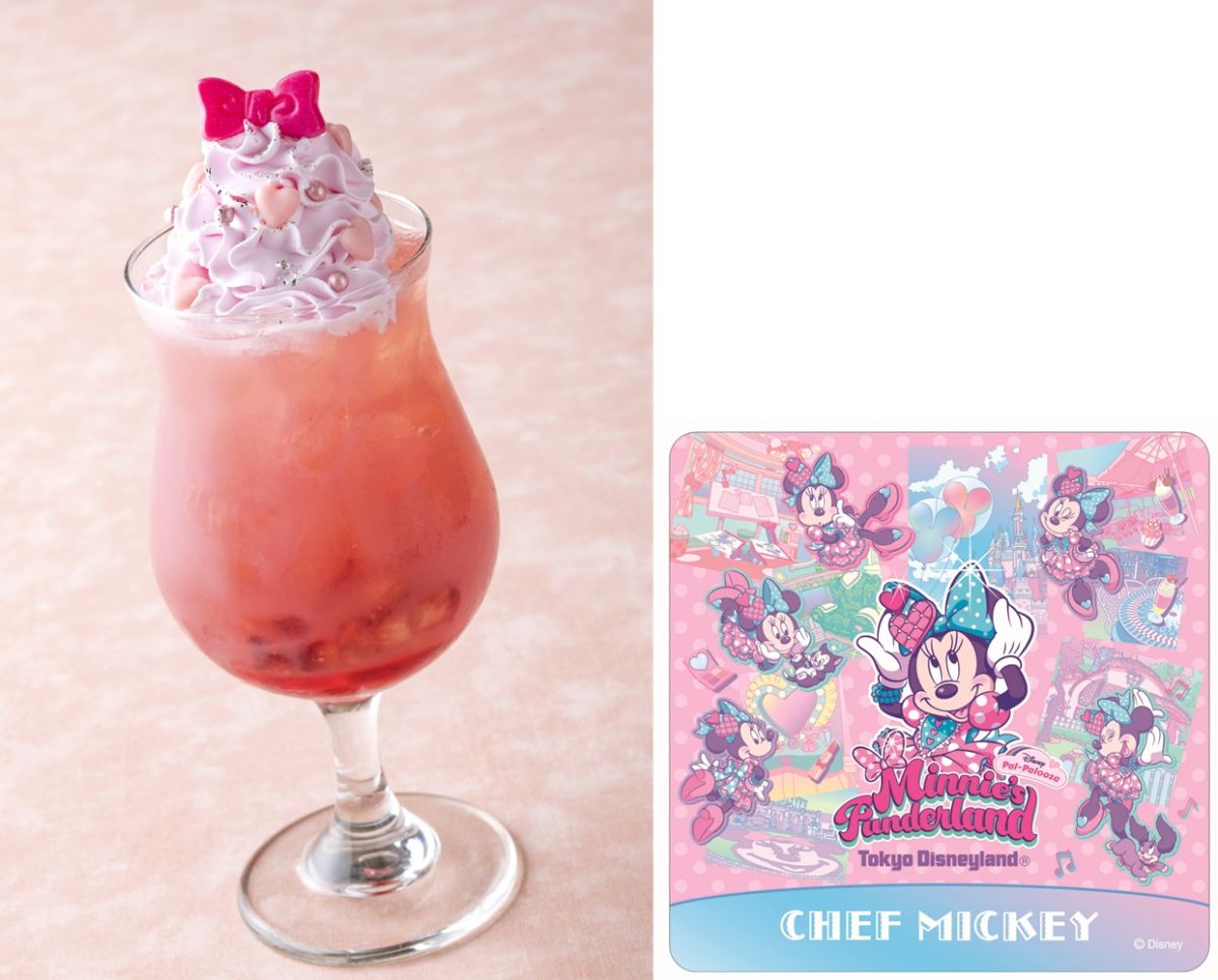 「ディズニー・パルパルーザ“ミニーのファンダーランド”