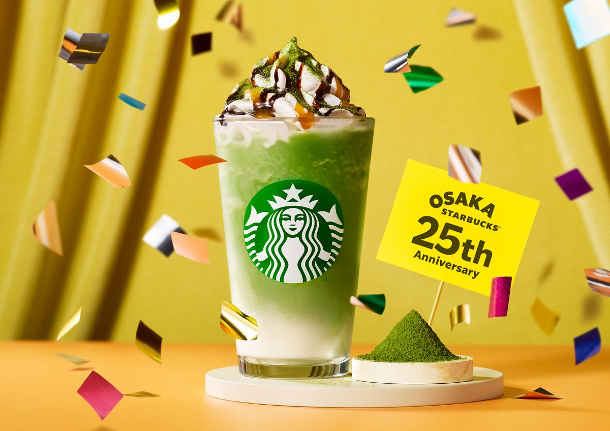 (非売品)スターバックス特大ポスターバナータペストリー限定あずき抹茶 非売品)スターバックス特大ポスターバナータペストリー限定