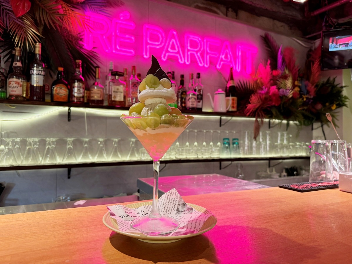 「シャインマスカットとピスタチオのパフェ」1800円