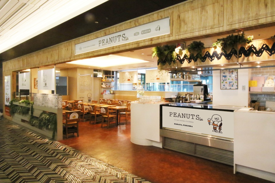 PEANUTS Cafe