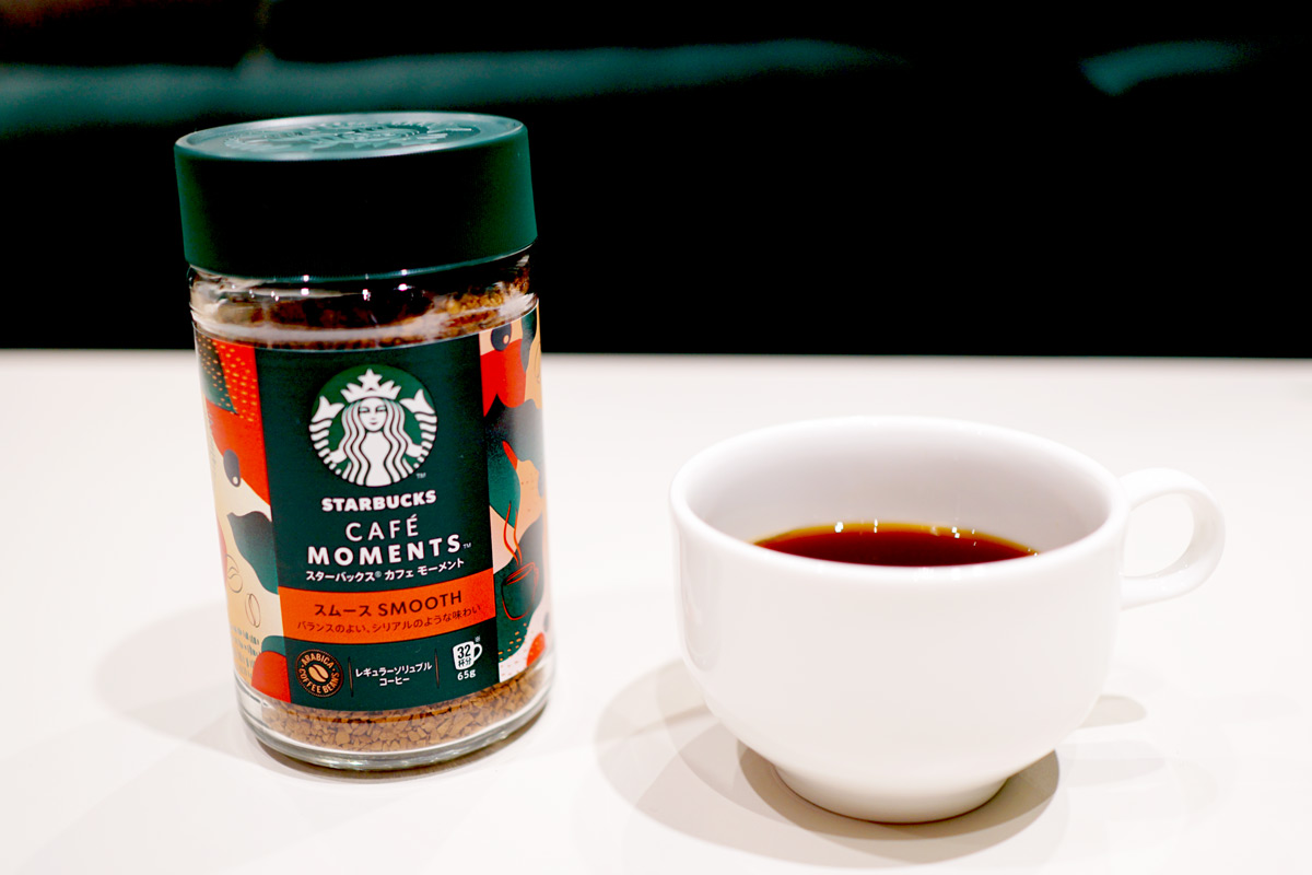 スターバックス【マグ付き カフェモーメント 2つ】 スムース ブライト スタバ Amazon | スターバックス カフェ モーメント ブライト 65g