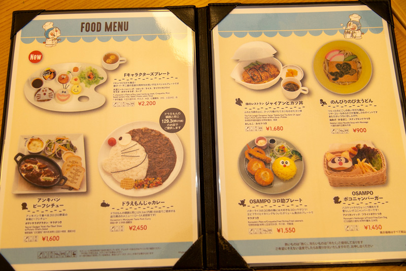 全部かわいい……！　迷っちゃいますね。