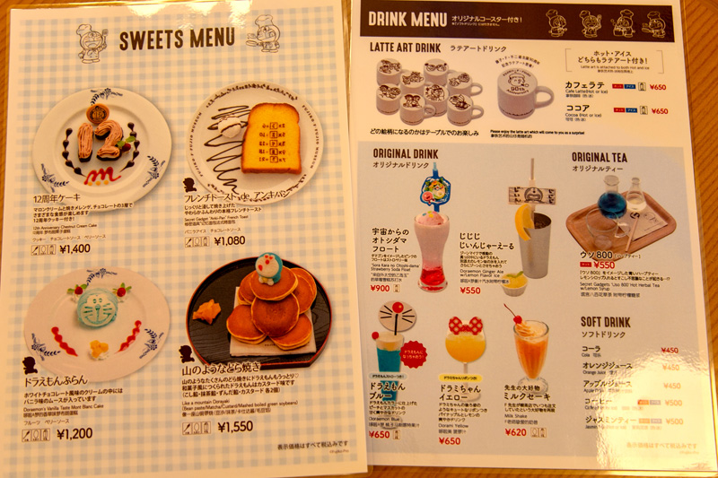 スイーツやドリンクメニューも充実！