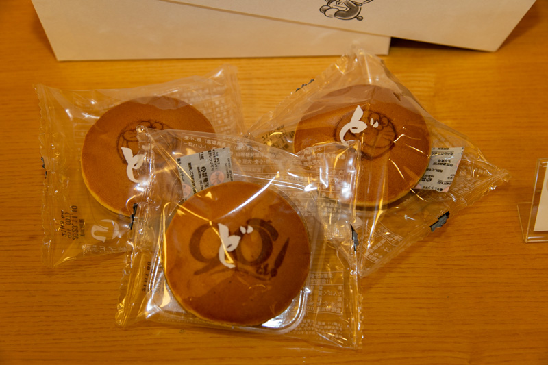 「どら焼きBOX（6個入り）」1,560円。1個240円での販売もあります！