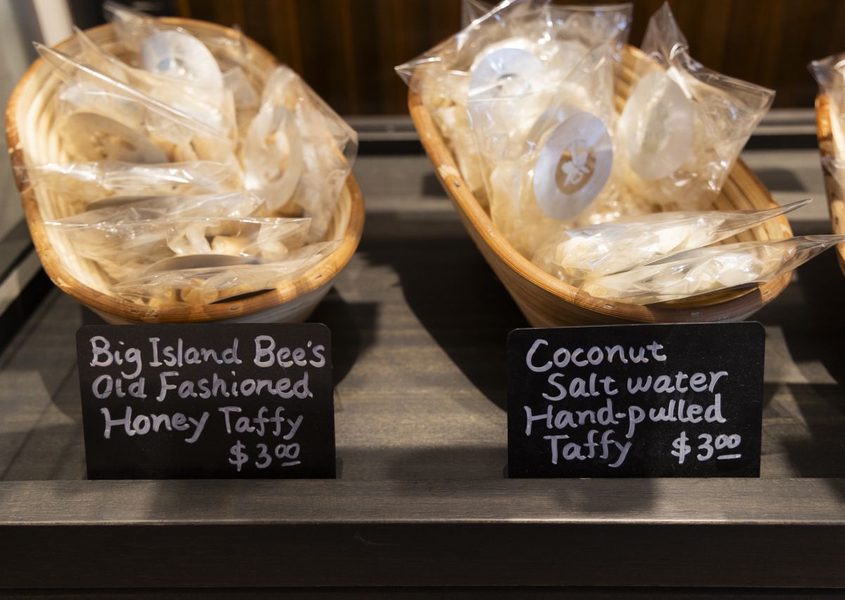 トフィー各種 $3