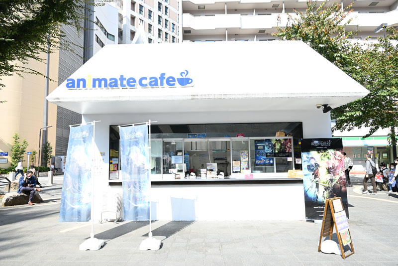 アニメイトカフェスタンドHareza池袋。
