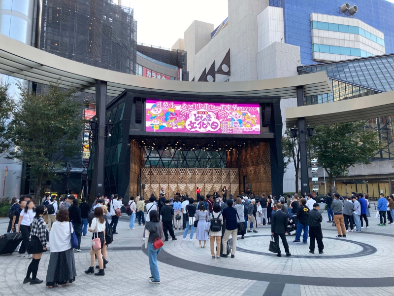 池袋西口公園では「池袋オータムカルチャー音楽祭 in AGF2023」が同時開催。