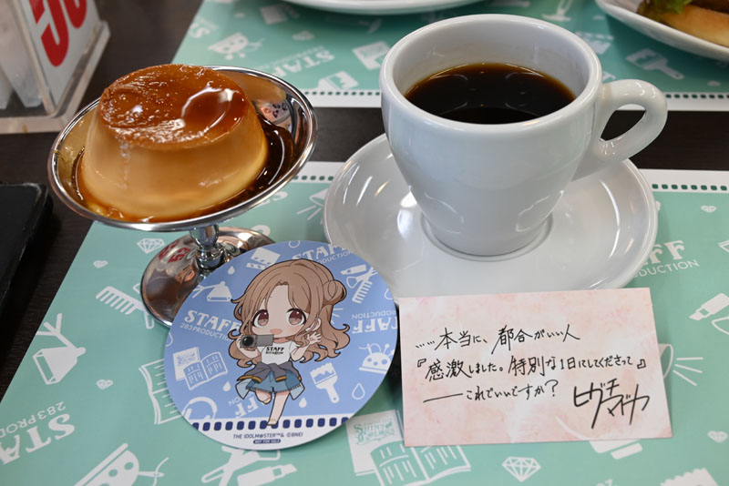 樋口円香のバースデーイベントも開催中でした。コースターは市川雛菜。