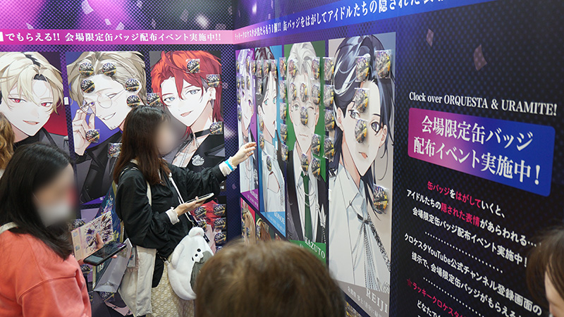 viviO／lock over ORQUESTAブース。