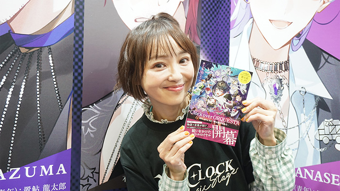 天馬六華役の金田朋子さんがブース内に登場！