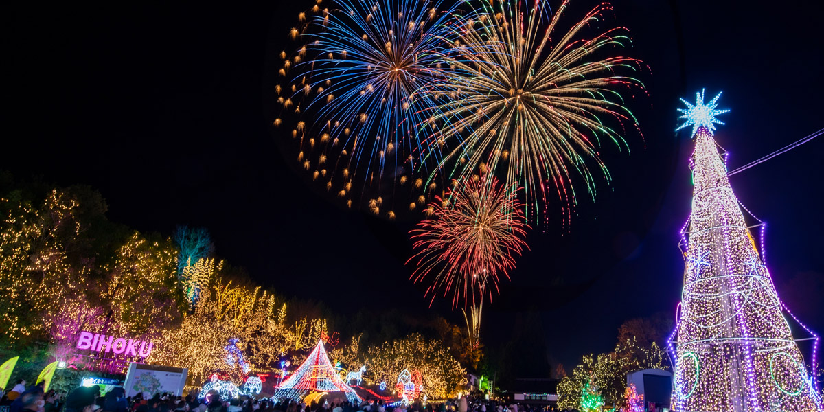 広島県のおすすめイルミネーション（2025-2026）クリスマスや冬デートに！