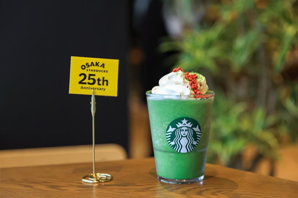 フラペチーノ抹茶様へ専用ページ　mサイズ スタバ最新作「さくら抹茶フラペチーノ®」レポ！おすすめの無料