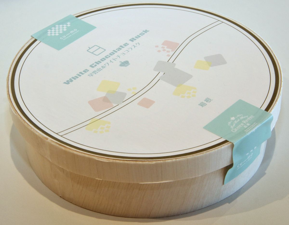 早雲山ホワイトチョコラスク90g850円