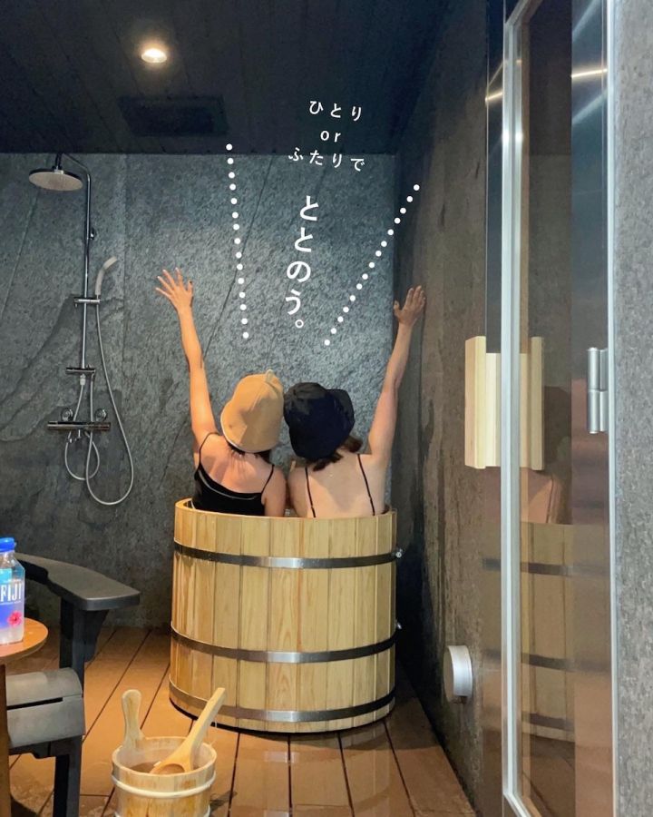 &copy;︎minimalSAUNA