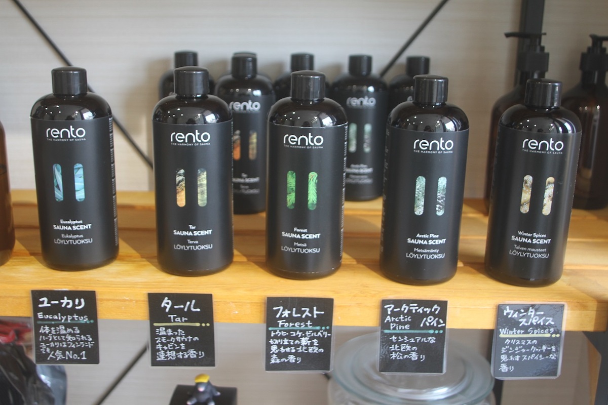 自分の心地よさ重視でどれにするか選んでみて