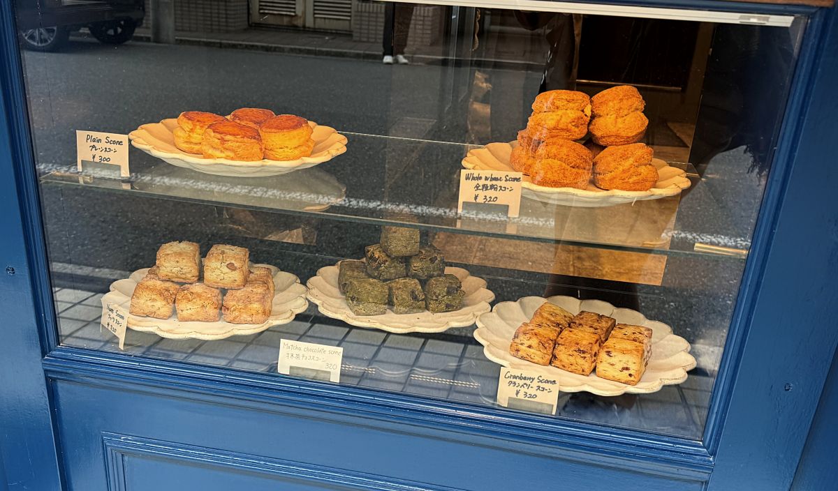 「スコーン」300円〜