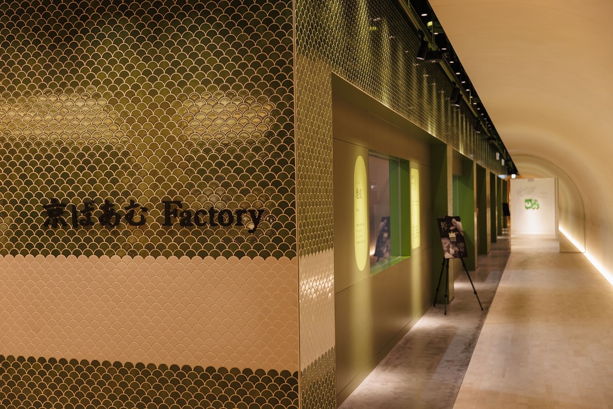 ©︎atelier京ばあむ